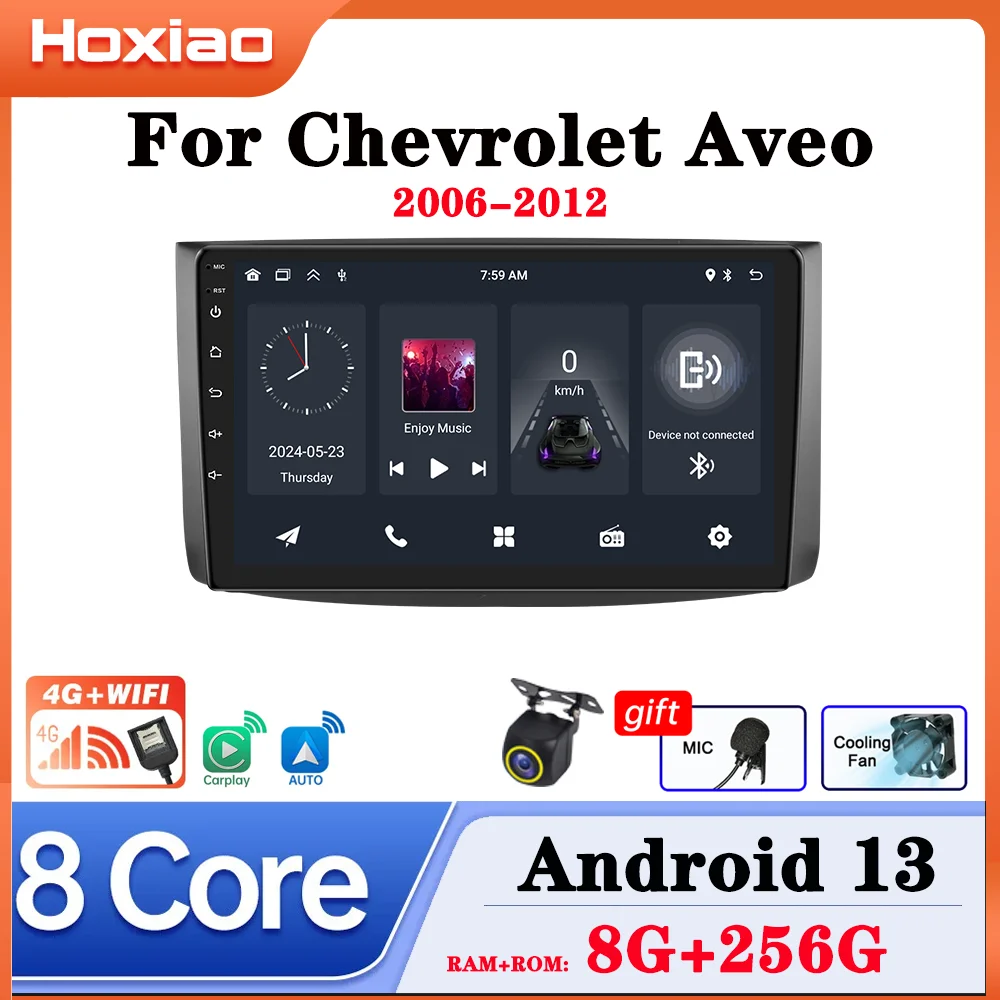Автомобильная магнитола Android 13 для Chevrolet Aveo T250 2006 - 2012 Nexia 1 2020 - 2022 Carplay мультимедийный видеоплеер GPS No 2din DVD