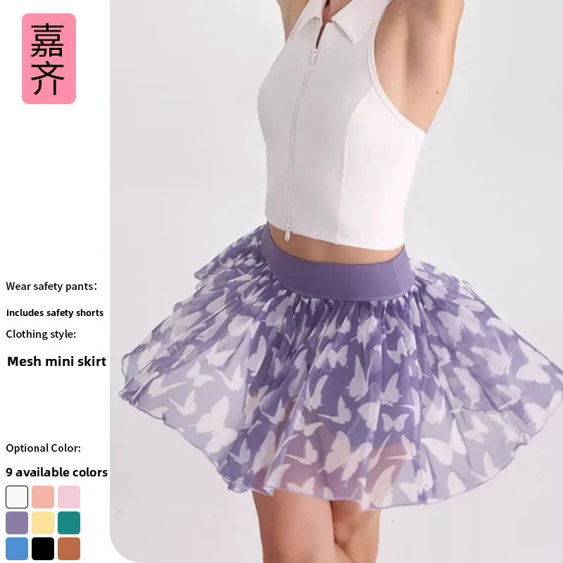 

New Faionable Sexy Me Yoga Tennis Skirt with Se Pants Fitn Sport orts for Women Summer Season Sports Wear