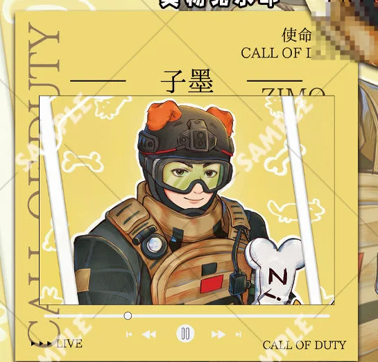 يمكن جمع مجموعة بطاقات مربعة الشكل من Call of Duty Zimo Stagnant doujin cosplay الطرفية الجديدة