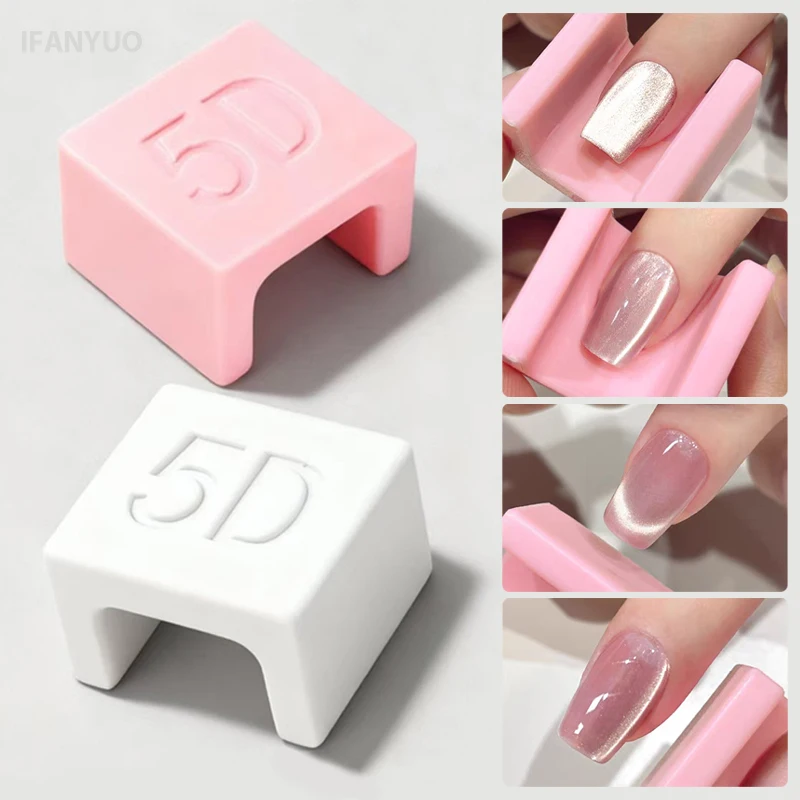 

Магнитная палочка для дизайна ногтей, белый, розовый, 5D, автоматический магнит, подходит для DIY геля «кошачий глаз», французский лак для ногтей, маникюрные инструменты