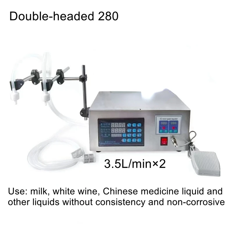 High precision filling machine GFK280 small CNC liquid Electric liquor and beverage quantitative filling machine