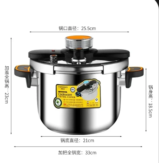 Select Hot Model 304 Stainless Steel K-type Pressure Cooker Thickened Explosion-proof Knob Type Pressure Cooker for Home Use