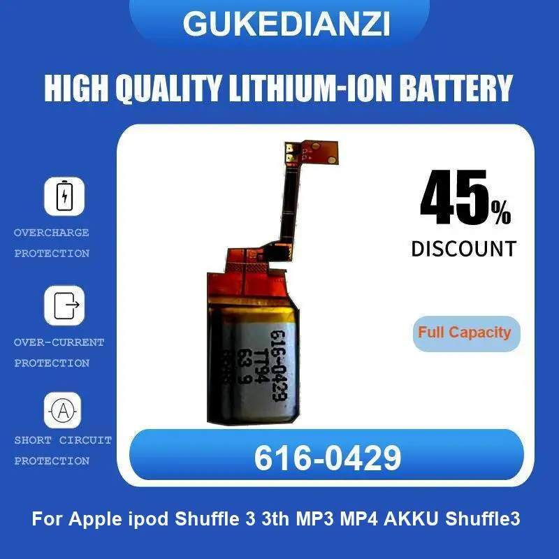 616-0429 Battery Fo…