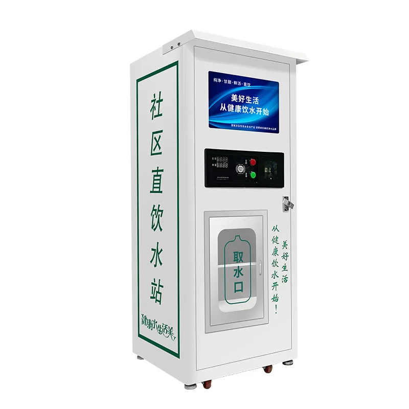 

Water Vending Machines for Sale Purified Water Self-service Water Vending Station in Community