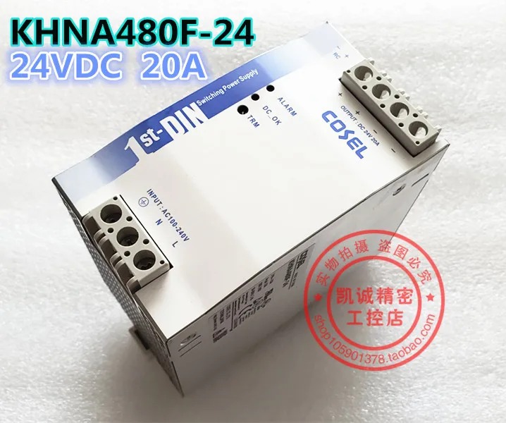 

1st-DIN KHNA480F-24 24VDC 20A Original COSEL Switching Power Supply In Stock.