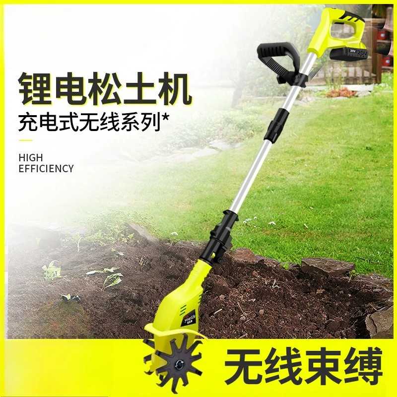 Lithium Battery Mini Tilling Machine Ground Loosening Tool Farming Equipment Light‑Duty Domestic Electric Rotating Digger