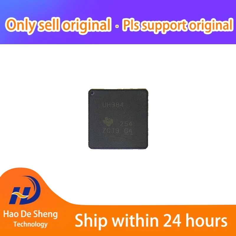 

1PCS/LOT DS90UH984RURRQ1 QFN80 New Original In Stock
