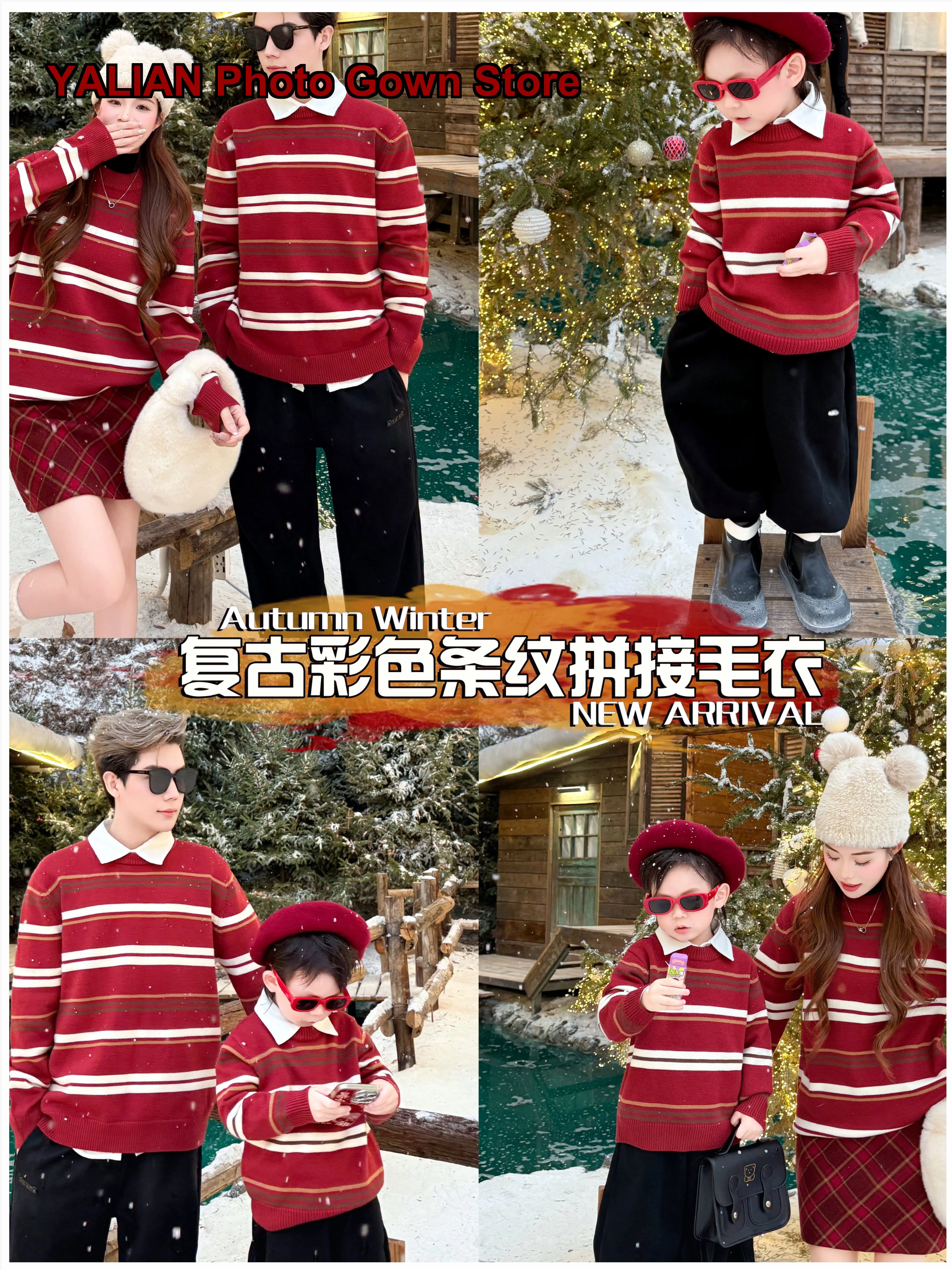 Year of the Horse Parent-Child Outfit Autumn Family Three Members Zodiac Stripe Greeting Knit