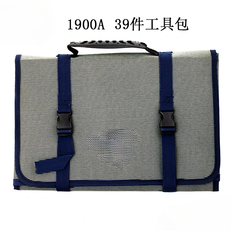 

Hongyin piano tuning maintenance kit 39 pieces 1900A empty kit