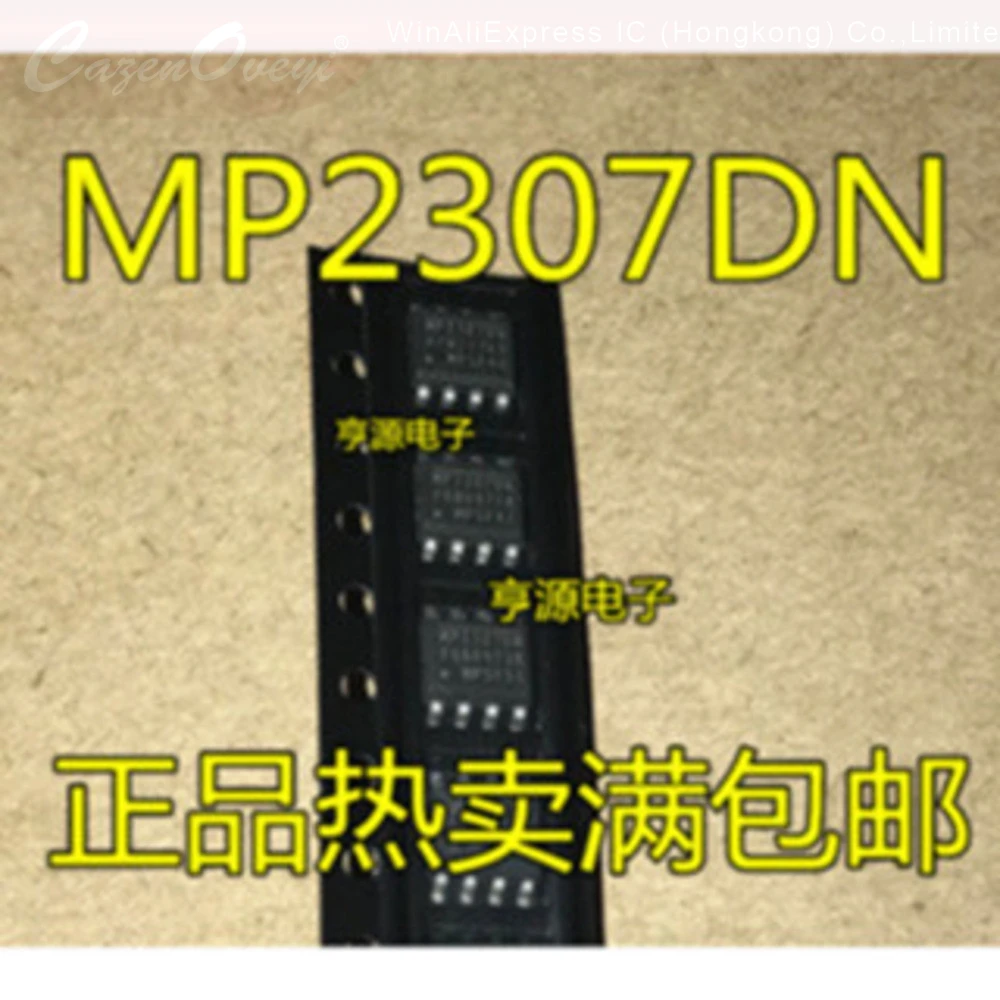 5pcs/lot MP2212DN MP2212 MP2305DS MP23050S MP2307DN MP2307 MP2372DN MP2372 SOP-8
