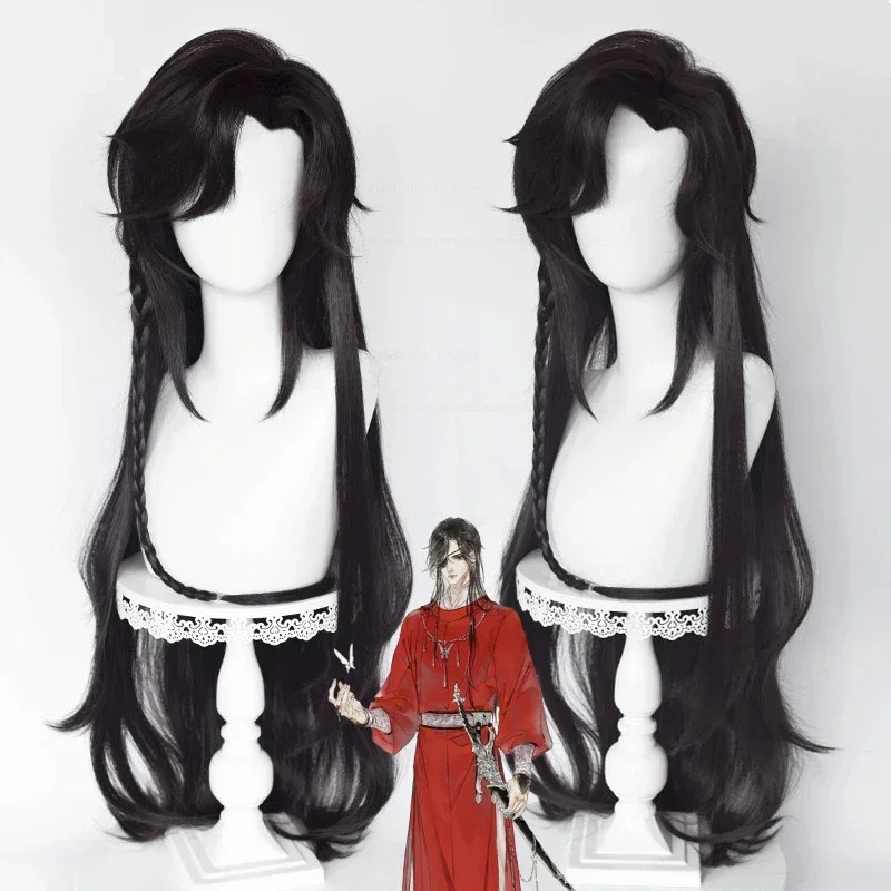 

San Lang Wig Hua Cheng Cosplay Wig Heaven Officials Blessing Cosplay Tian Guan Ci Fu Cosplay Black Anime Synthetic Wigs +WigsCap