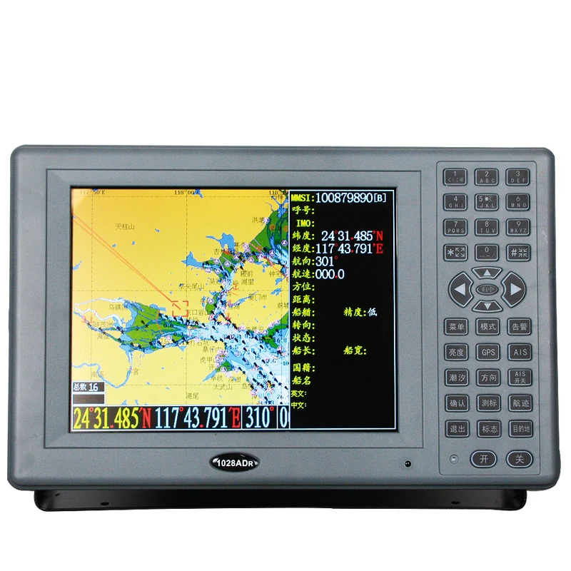 YSP 10 Inch Display Beidou GPS Dual-frequency Echo Sounder Marine Gps