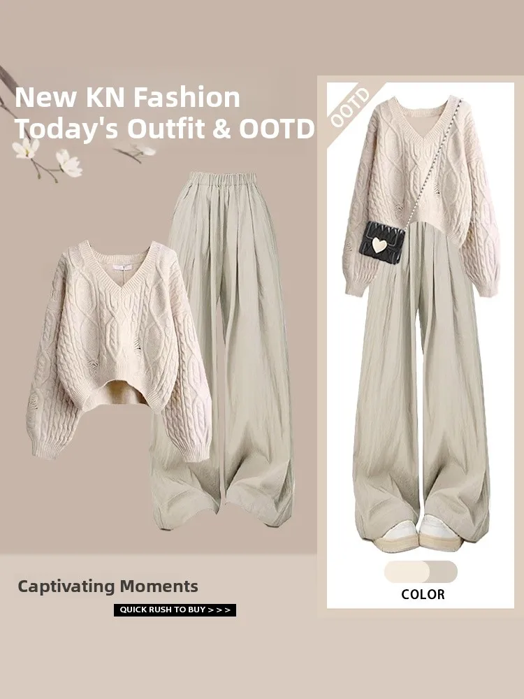 

Large Size V-Neck Design Breakthrough Hole Sweater Women's Spring 2026 New Fashion Casual Pants Two-Piece Set Straight Tube
