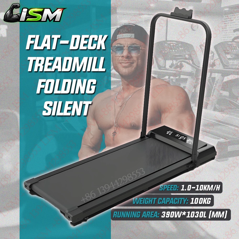 

Бесшумная электрическая беговая дорожка для дома, складная, с амортизацией, мини-формат, простая в использовании, для фитнеса