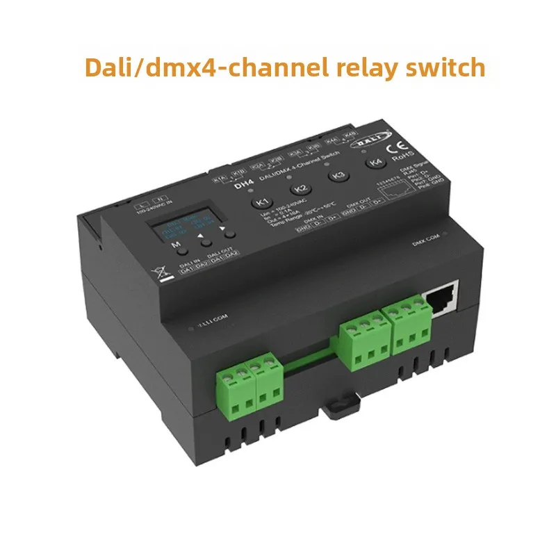 DALI/DMX to AC Switch Relay On/Off 1/2/4/8 Channel Music Fountain Control System DH4/DH8
