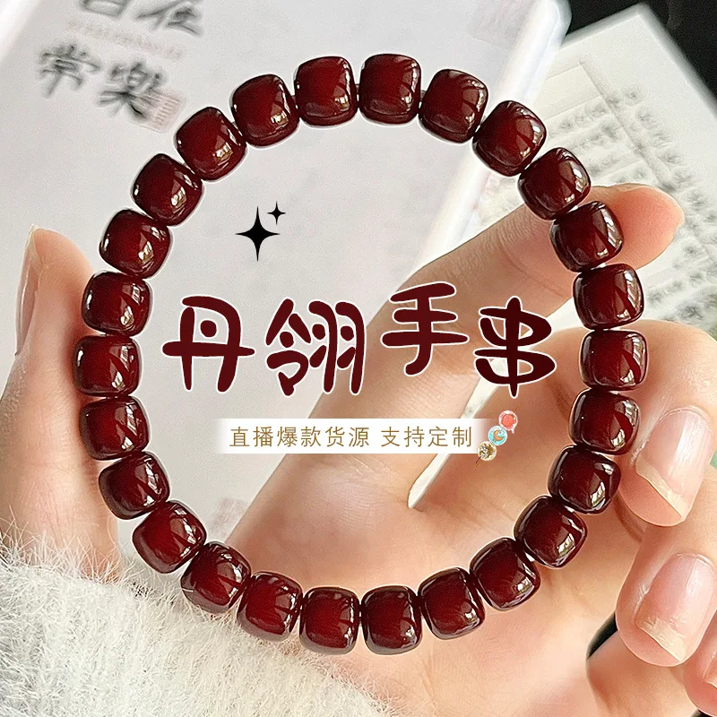 

【Dan Ling】Cinnabar for Bodhi Root Barrel Bead Bracelet with Pink Agate Silver Couple Gifting Collectables-Autograph Rosary