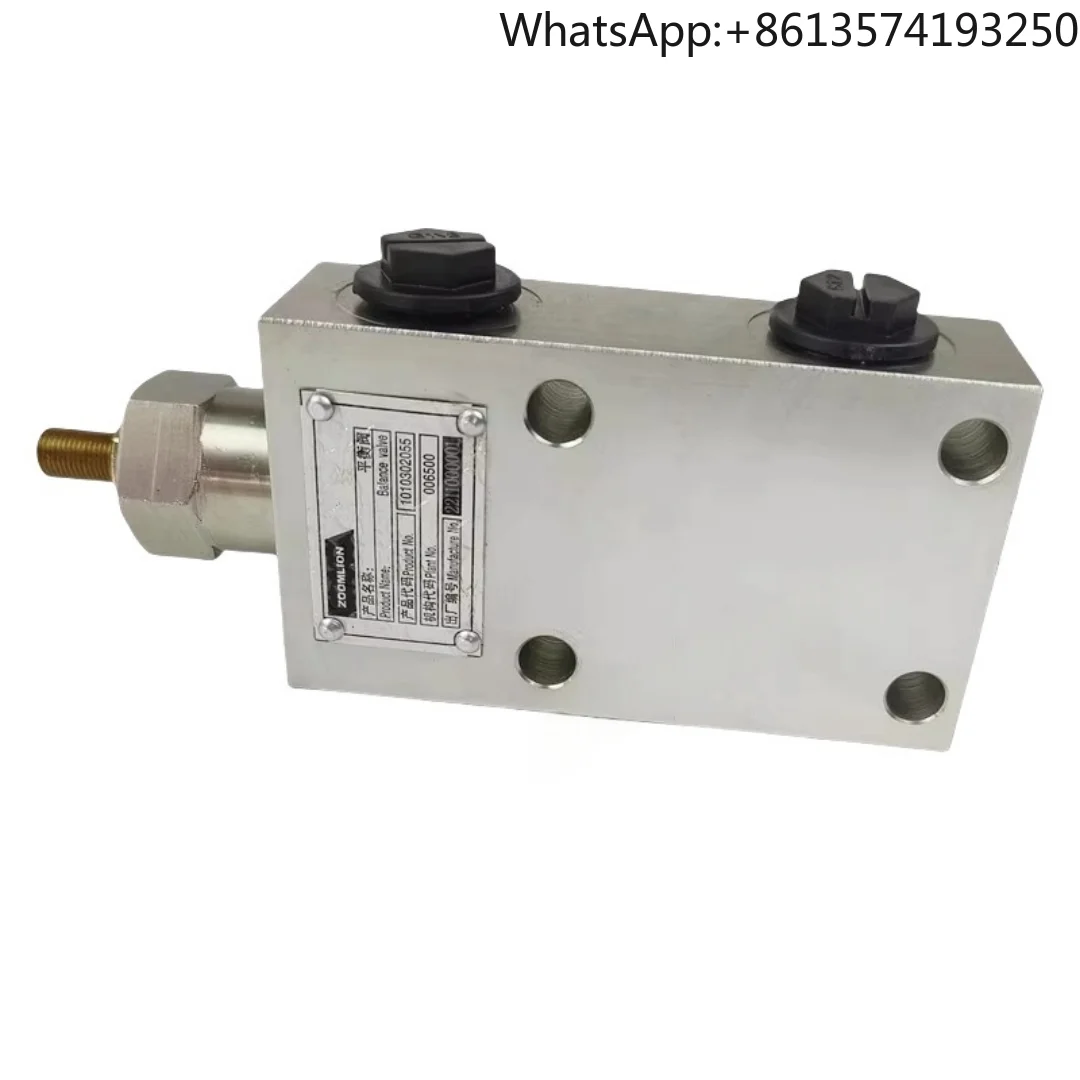 

Zoomlion Crane Truck Crane Parts 1010302055 Balance Valve PHY1-F15B-A