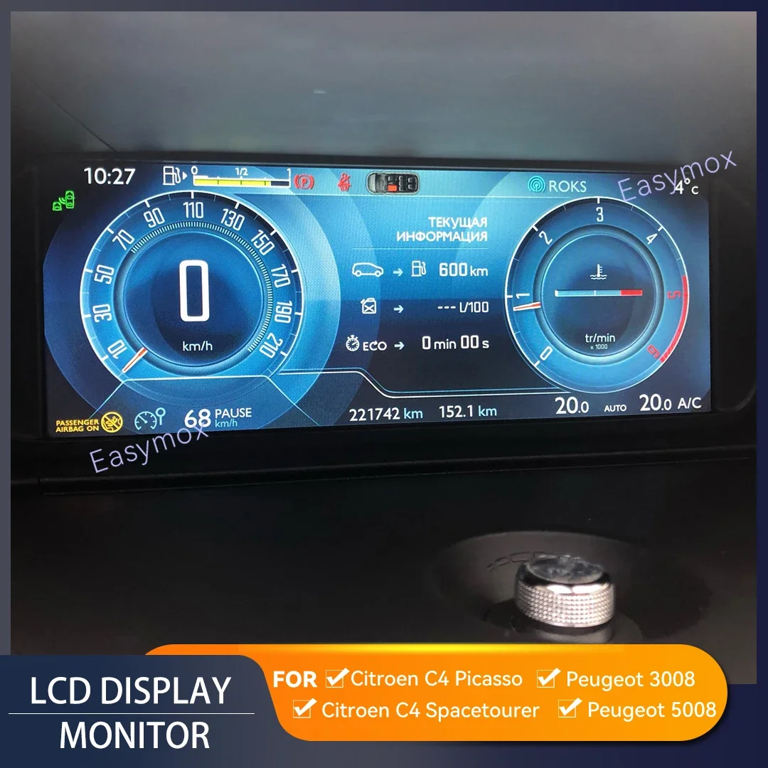 12.3 Inch LCD Display for Peugeot 3008 Peugeot 5008 Citroen C4 Space Multimedia Monitors ScreenTour Repair LLB123LT01