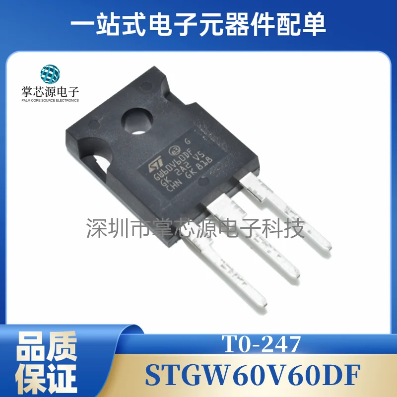 Brand New Original …