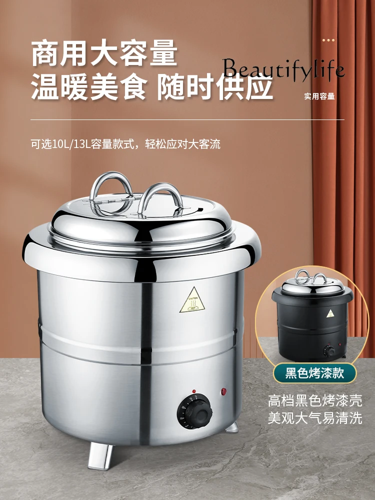 Buffet Electronic Soup Heating Pot Commercial Stainless Steel Electric Heating Insulated Electric Stew Pot Hotel Soup Warmer