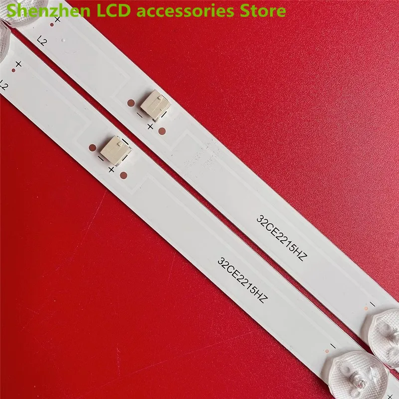 ل 32G8 32G5C LB-C320X18-E5C-H-G01-XRD2 5LED 3 فولت 100% جديد LED الخلفية قطاع
