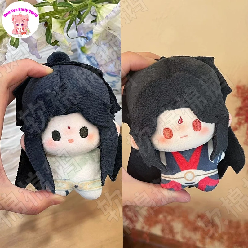 

Anime Scum Villain Self Saving System Luo Binghe Doll 10cm Adorable Plush Doll Starfish Body Pendant Cosplay Anime Keychain Toys
