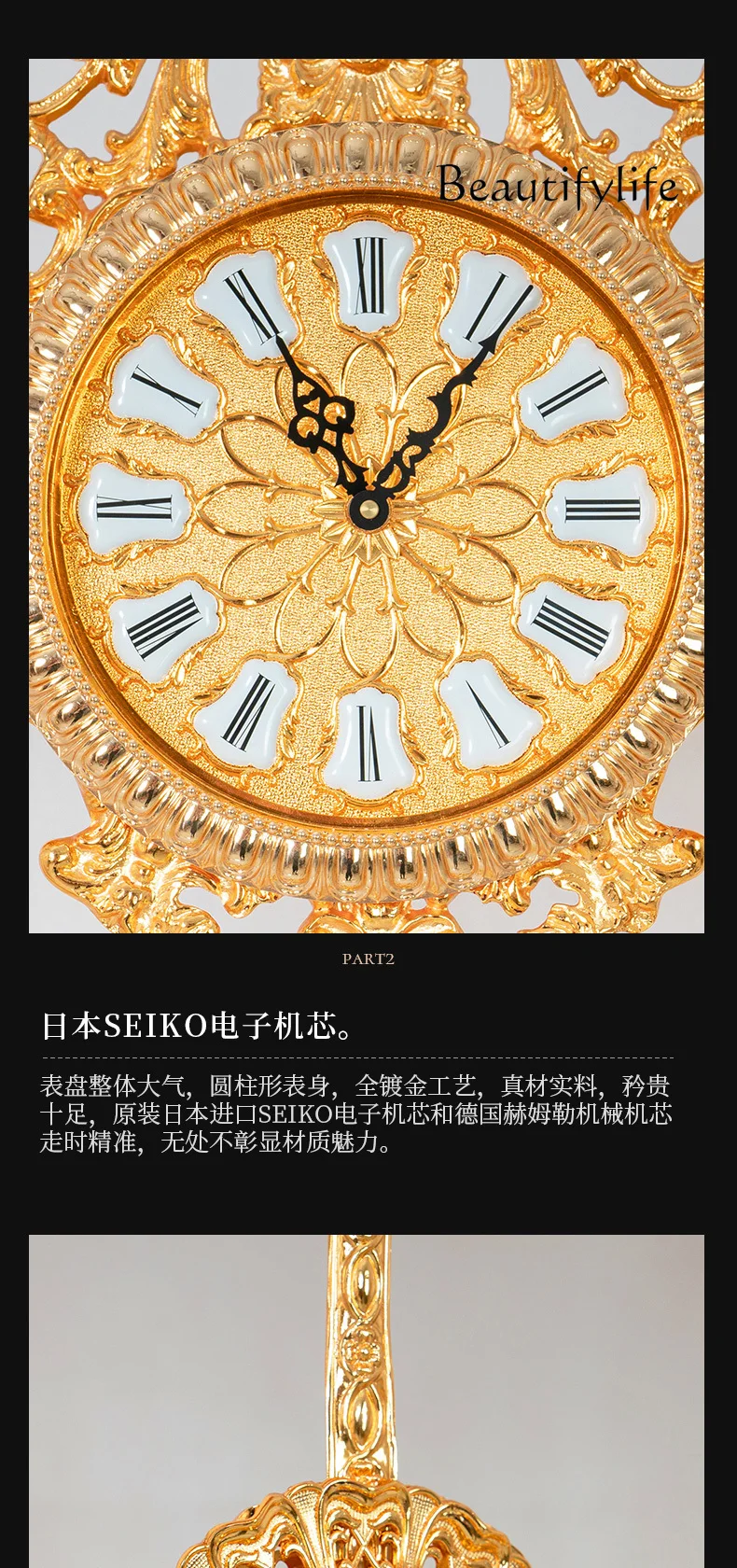 Nordic new fashion quartz movement living room floor clock European-style villa luxury pendulum clock