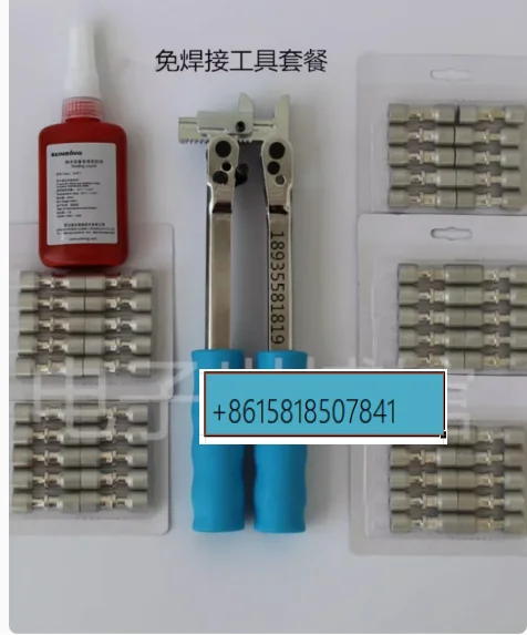Refrigerator Repair Welding-Free Tool Set Composite Ring Sealing Liquid Frk Press Plier with 50 PCs 80 Pcs Lock Ring