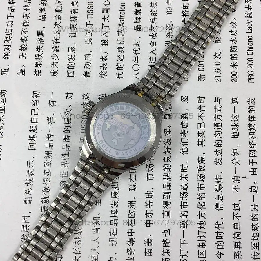Seagull Brand White Steel Case Red Diamond Yellow Dial Single Calendar Automatic Mechanical Women’s Watch Gold Steel Bracelet
