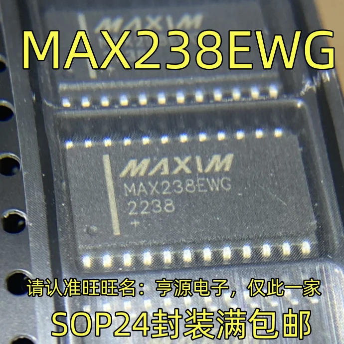 5 Stks/partij Max238ewg Sop24 Pakket Geïntegreerde Schakeling, Kwaliteitsborging Welkom Om Voorraad Te Raadplegen