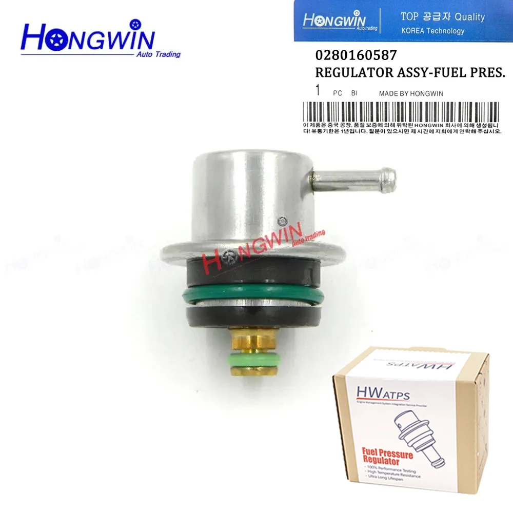 0280160587 Fuel Injection Pressure Regulator For Mercedes-Benz CL500 SL600 C230 PR292 FP10377