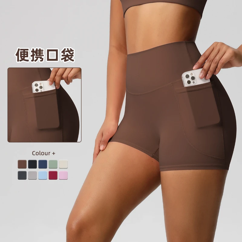 

Grinding solid color pocket high waist tight high elastic yoga shorts sports running fitness three-point pants quick drying brea