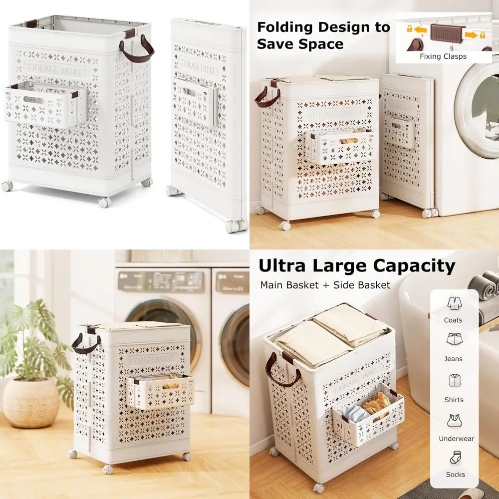 

Складная пластиковая корзина для белья с запираемыми колесами, боковой корзиной и складной конструкцией