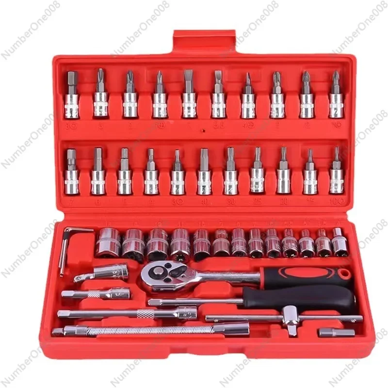 46 Pieces Socket Wrench Tool Combination 1/4 Small Fly Ratchet Screwdriver Wrench Auto Repair Small Sleeve Set Hardware