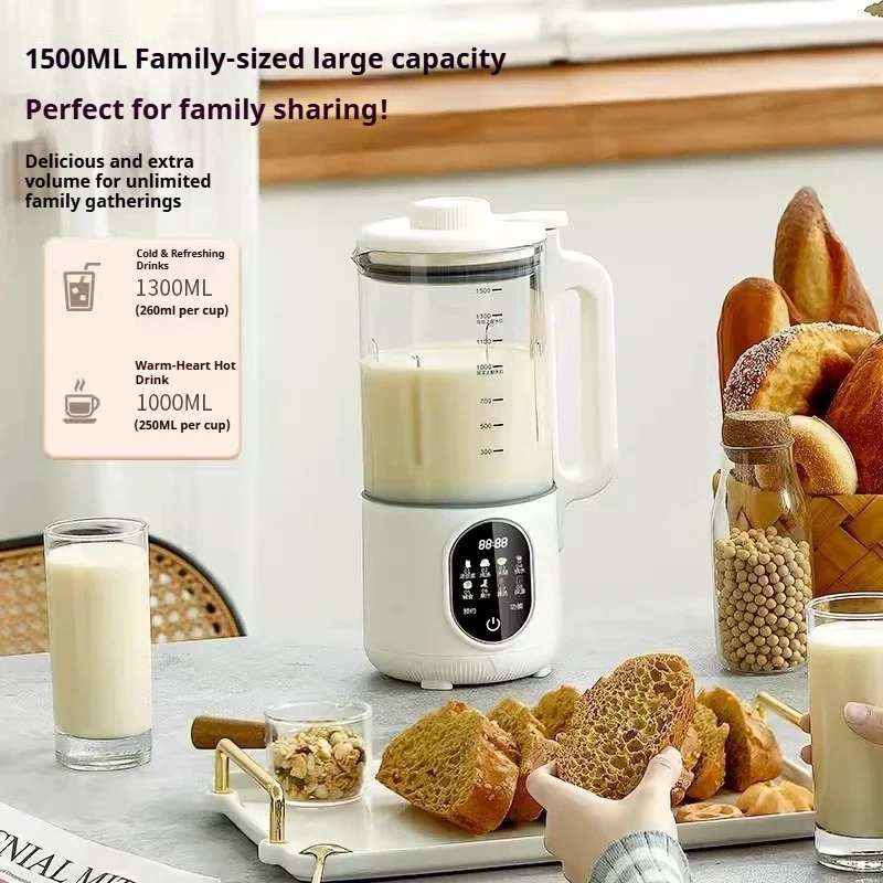 50 Oz Automatic Plant Almond Milk Maker 10-in-1 Nuts with 12-Hour Delay Start Boiling Water Keep Warm Self-Cleaning Feature