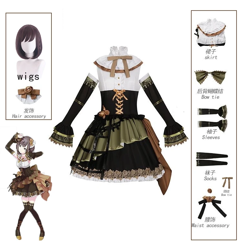 

ANIMECC В НАЛИЧИИ S-3XL Shinonome Ena Косплей Костюм Парик Аниме Проект Sekai Красочный Сценический Косплей Хэллоуин Наряды для Женщин