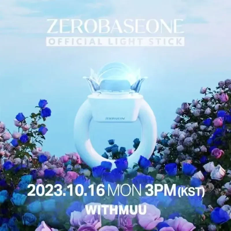 Zerobaseone-ライトスティックサポート、コンサートグローライトスティック、ライトサポート装飾、パーティー用品、kpop