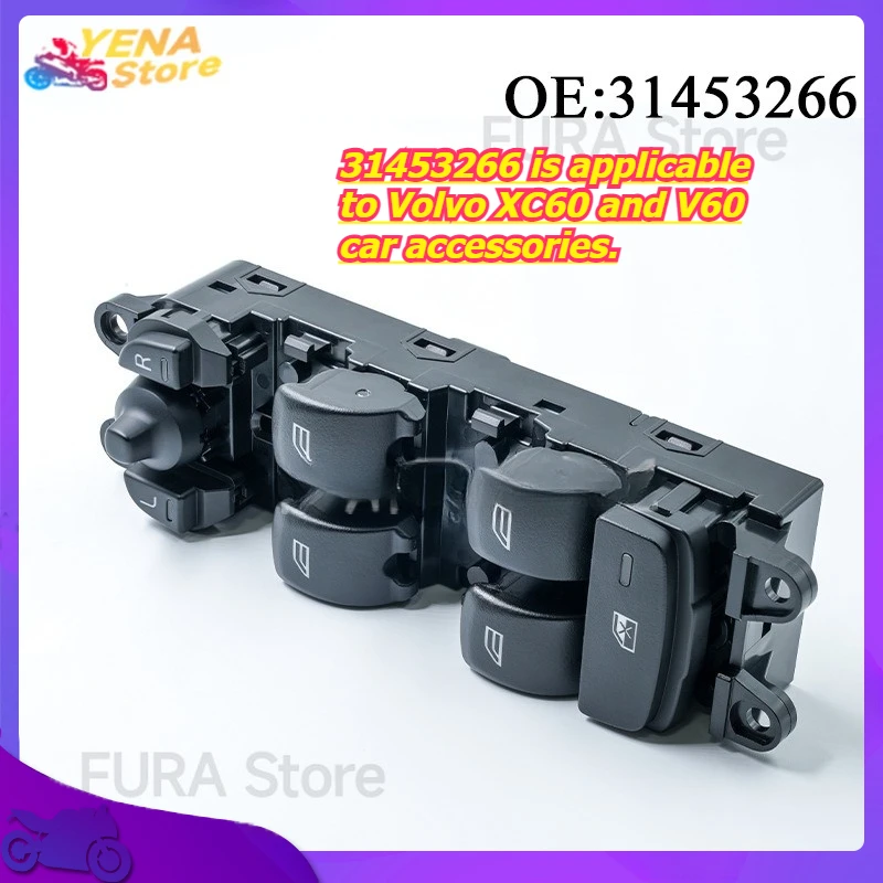 

Кнопка переключения стеклоподъемника 31453266 подходит для автомобильных аксессуаров Volvo XC60 и V60.