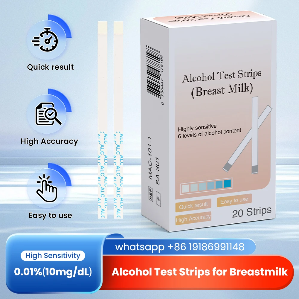 

Одноразовые точные тест-полоски для грудного молока, набор для домашнего самотеста, быстрое тестирование алкоголя, быстрые надежные результаты в двух минутах