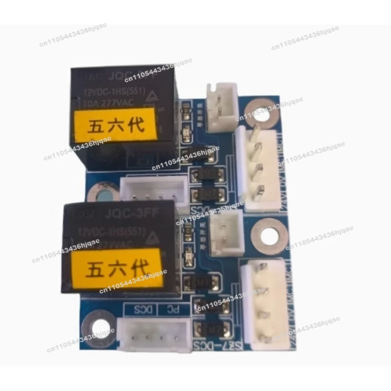 

Электромагнитная маленькая печатная плата лифта для доставки овощей, плата расширения дверей обеденной лестницы, плата дисплея LG-XSB-L