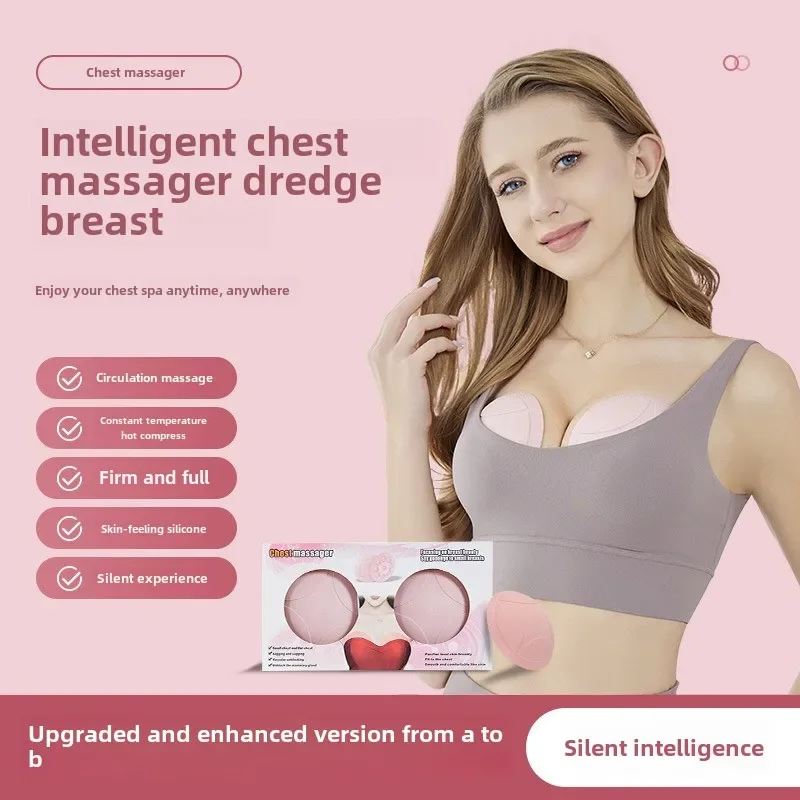 Chest Massager Nodule Unblocking, Postpartum Breast Sagging, Kneading, Breast Beauty, Vibration Instrument, Divine Tool