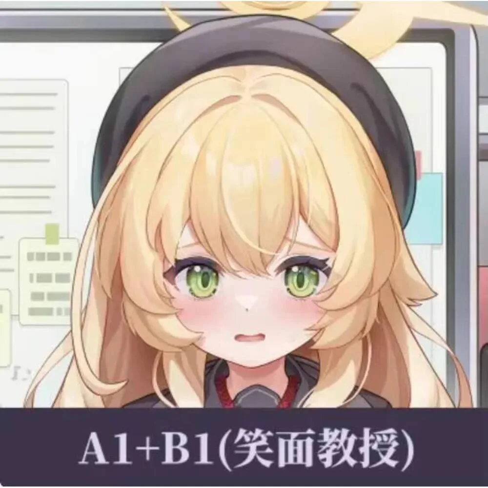 

Новая аниме японская наволочка, чехол для подушки, синий архив, Professor Smile Dakimakura Hing, наволочка для тела, косплей, подарки отаку