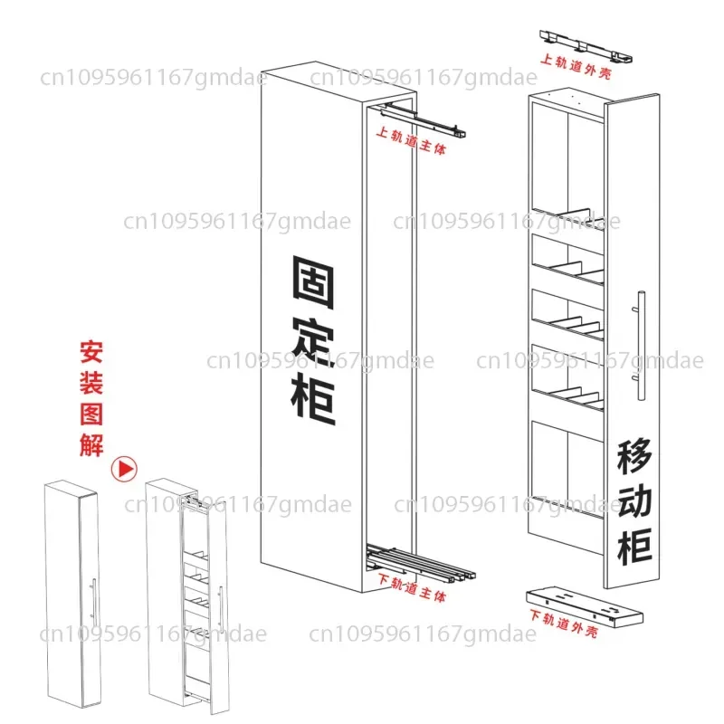 High-depth cabinet heavy-duty heaven and earth guide rail wardrobe buffer damping silent slide rail push-pull upper and lower