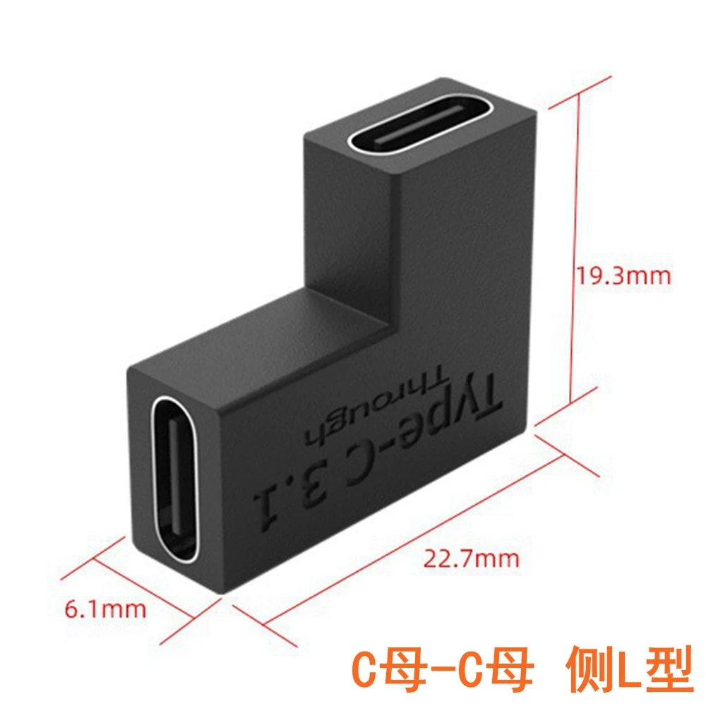 

U-förmigen abgewinkelt 90-градус USB 3,1 10 Гбит/с Тип C Männlichen Zu Weiblichen OTG Конвертер Адаптер Für Конвертер