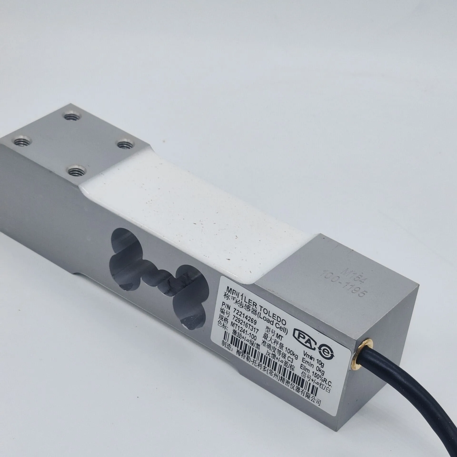 

Platform Scale MT1241-100KG High-Precision Force Load Cell MT1241-/100/200kg