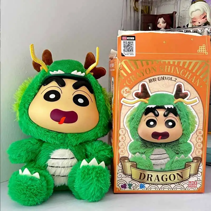 تلوين شياو شين سنة لونغ V2 سلسلة صندوق أعمى النوم رفيق دمية رأس السرير زخرفة اللعب الطرفية صندوق غامض الهدايا #2