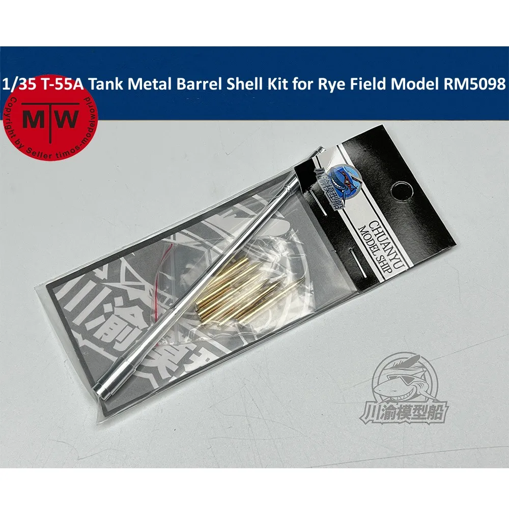 1/35 Scale T-55A Tank Metal Barrel Shell Kit for Rye Field Model RM5098 CYT198
