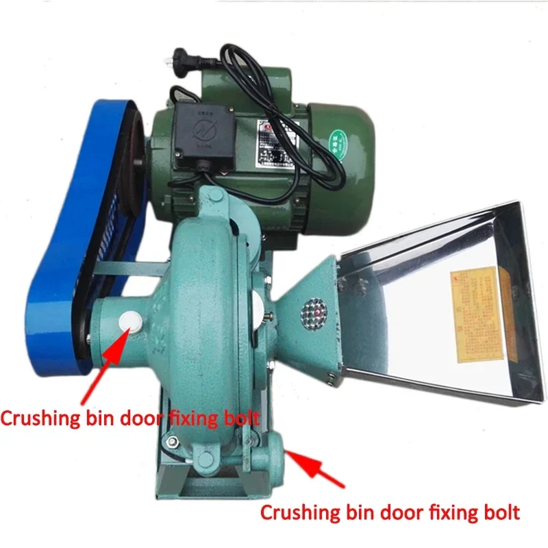 Upgrade 2.2KW 15B A… - image