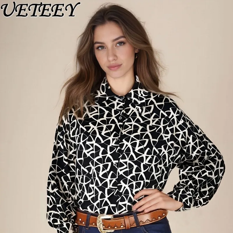 

Весенне-осенний новый дизайн, свободные топы с длинными рукавами для женщин, уникальная рубашка в уличном стиле, модная контрастная блузка с цветными блоками