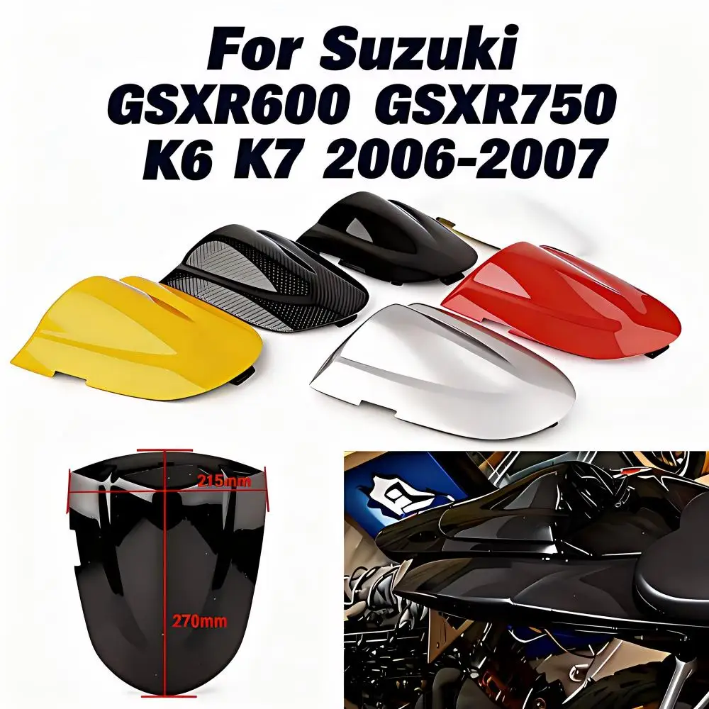 

GSXR750 GSXR600 Motorcycle Seat Fairing For Suzuki GSX-R GSXR 600 750 K6 K7 2006 2007 Rear Passenger Cowl Seat Back Cover